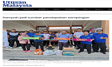 Keratan Akhbar Program Lestari Alam #trashtocash